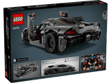 LEGO® Technic Koenigsegg Jesko Absolut Grey Hypercar (42173)
