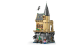 LEGO® Harry Potter Hogwarts™ Castle: Hospital Wing (76463)