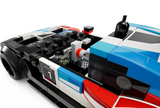 LEGO® 76922 Speed Champions BMW vehicle toys: the M4 GT3 and the M Hybrid V8