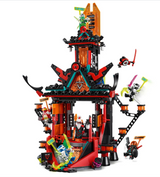 LEGO® NINJAGO® 71712 Empire Temple of Madness (Retired set)