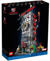 LEGO® 76178  Marvel Spider-Man Daily Bugle (Hard to find set)