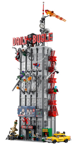 LEGO® 76178  Marvel Spider-Man Daily Bugle (Hard to find set)