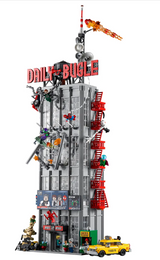 LEGO® 76178  Marvel Spider-Man Daily Bugle (Hard to find set)