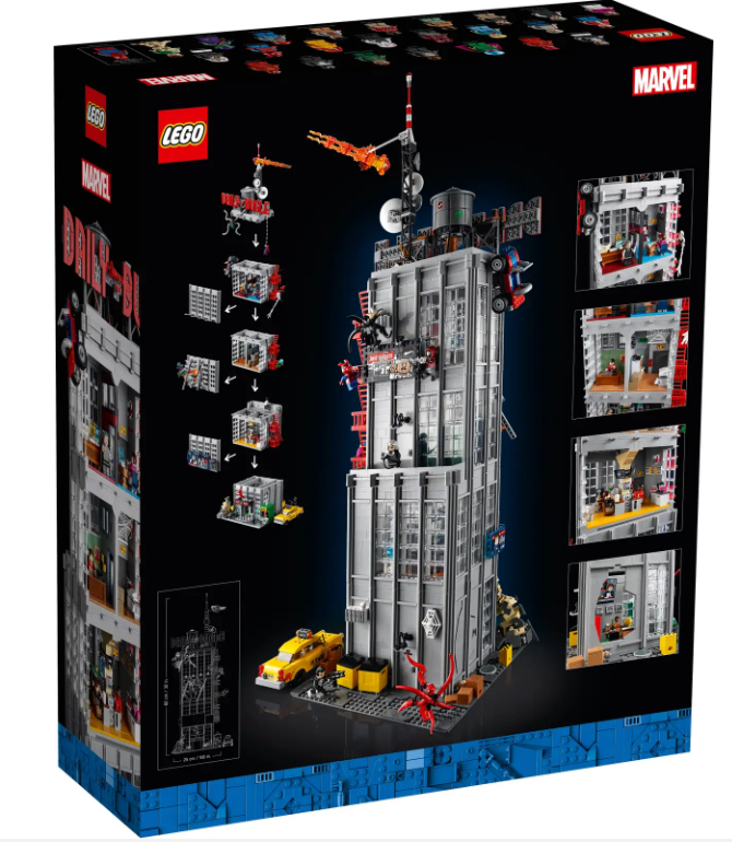 LEGO® 76178  Marvel Spider-Man Daily Bugle (Hard to find set)