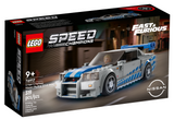 LEGO® 76917 Speed Champions Nissan Skyline GT-R (R34)