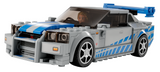 LEGO® 76917 Speed Champions Nissan Skyline GT-R (R34)