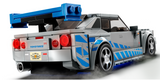 LEGO® 76917 Speed Champions Nissan Skyline GT-R (R34)